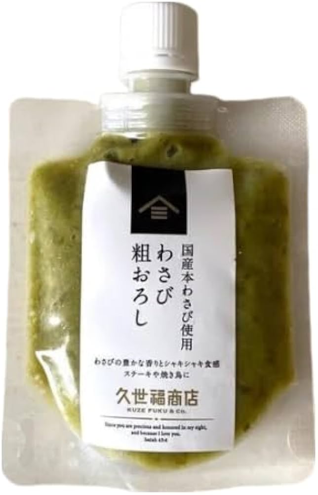 Amazon | クール便発送 久世福商店 わさび粗おろし 100g入り 1袋